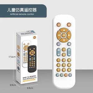 Пульт-головоломка с дистанционным управлением - Product Image 4