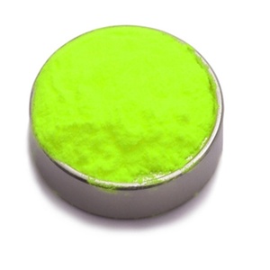 Low Cost <strong>Phosphor</strong> 440nm LuAG <strong>Phosphor</strong> for Laser Transmitter - Product Image 1