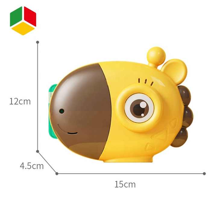 QS Toy 60 PCS Card Giraffe Early Learning Education Reader in Telligent English Talking Study Machine With Big Screen Sound