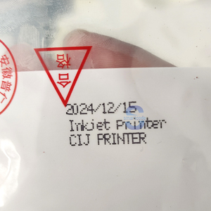 <strong>Coding</strong> Machine Small Character Inkjet -Printer and Inkjet Printer Character Inkjet Printing <strong>for</strong> Code Printing