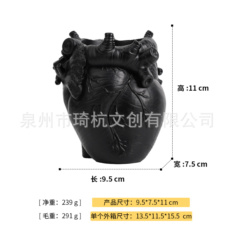 Heart-shaped pen holder - black