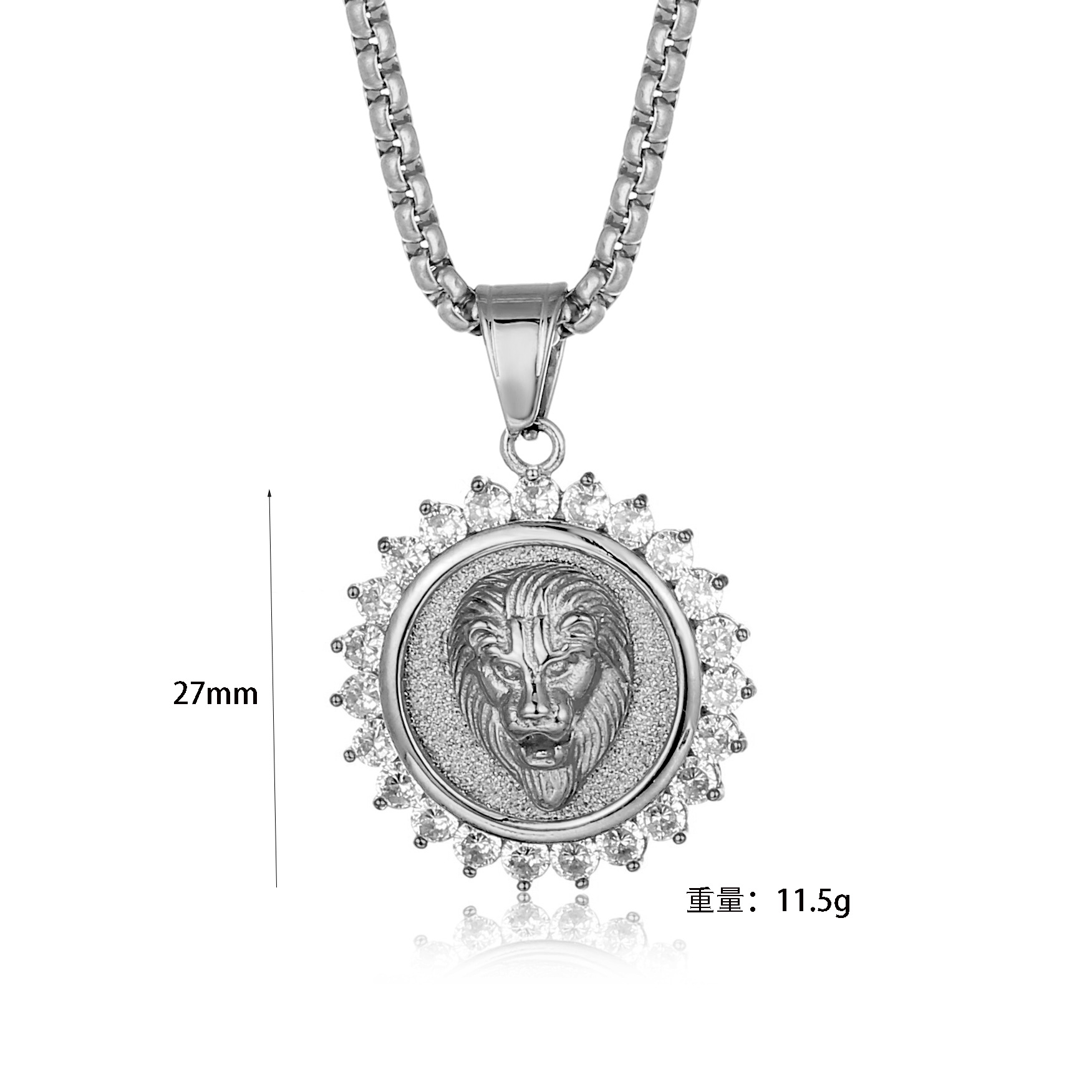 จี้เงินเดี่ยว