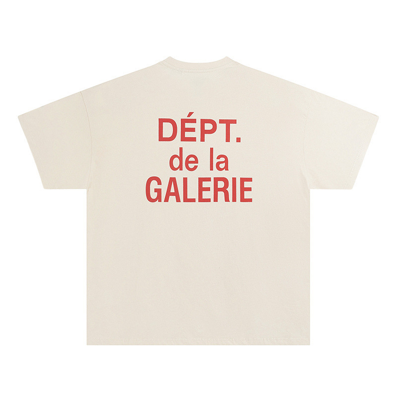 White with red letter