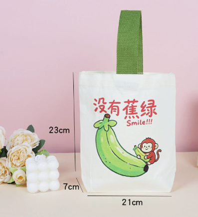 Pas d'anxiété - Sac à poignée unique