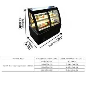 Tủ trưng bày bánh nhiệt độ đơn thương mại với tủ lạnh thực phẩm cửa trước cong và điều khiển kỹ thuật số - Product Image 2