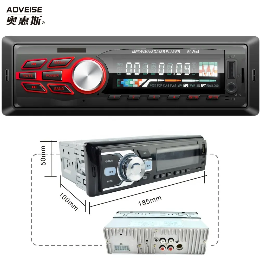 AOVEISE 인기있는 단일 Din 고정 패널 자동 라디오/오디오/SD/Aux FM 변조기 LCD 디스플레이 자동차 USB MP3 음악 플레이어 SKD OK