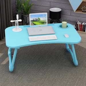 Escritorio de cama multifunción con carga Usb, mesa de ordenador portátil plegable de madera, versión actualizada