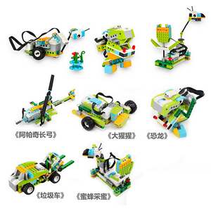 2.0 per bambini WEDO Set di elementi costitutivi programmabili Robot WEDO2.0 45300 mattoncini educativi con contenitori per bambini - Product Image 2