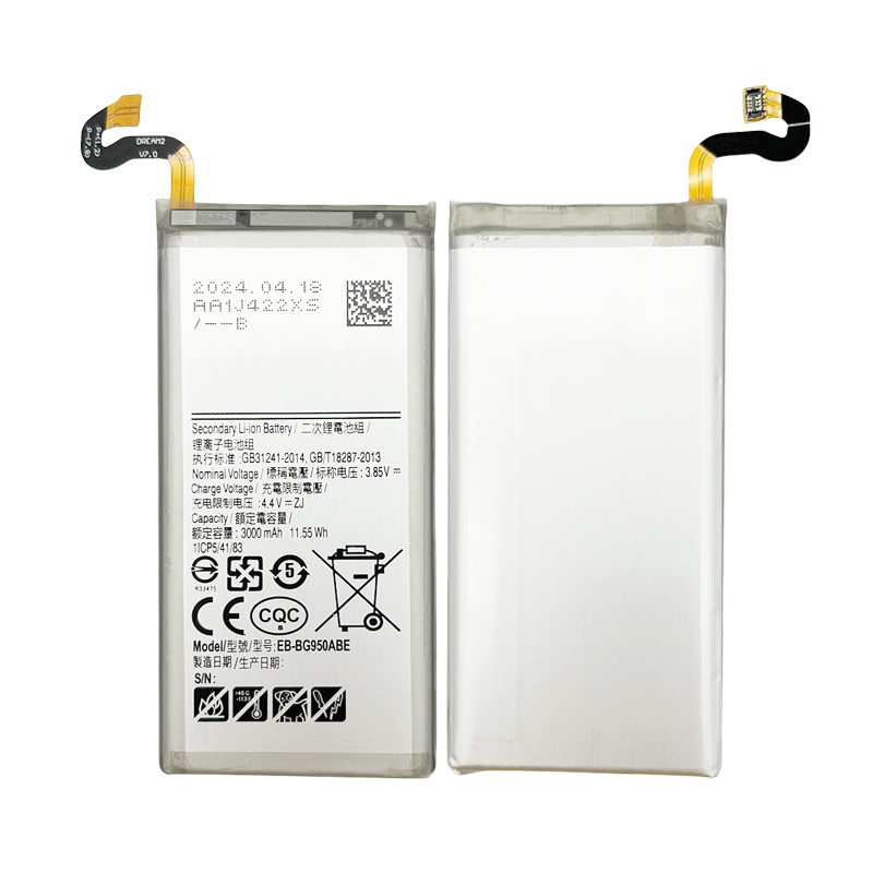 pour Samsung S8+ S8PULS