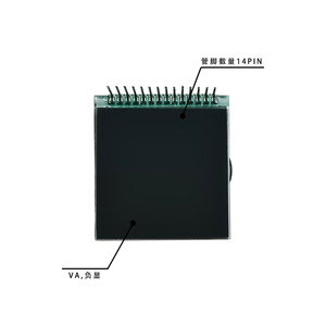 Benutzer definierte VA Negative 5V Weiße Hintergrund beleuchtung 7-Segment-LCD-Display Kein Controller erforderlich Bester Preis für LCD-Module
