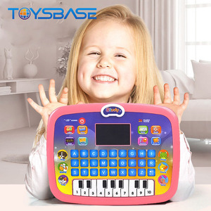 Englisch Lernmaschine | Baby-Lern computer - Product Image 4