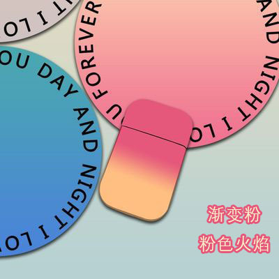 Pink Orange