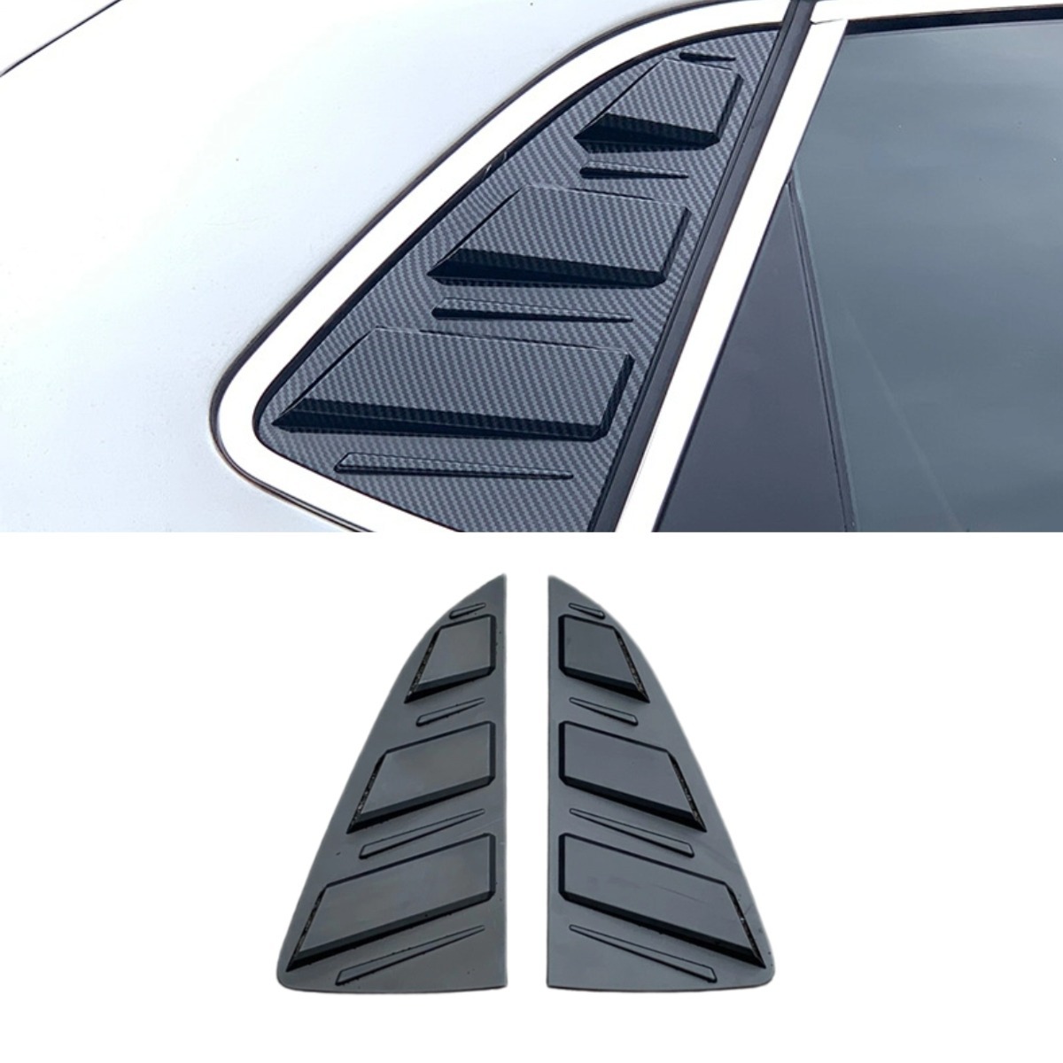 Carbon Fiber Look