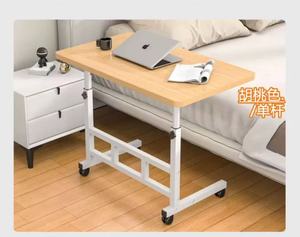 Shaohua Portable <strong>Rolling</strong> Desk Small <strong>Computer</strong> Desk Adjustable Height Mobile Stand up Desk Storage <strong>Table</strong> - Product Image 3