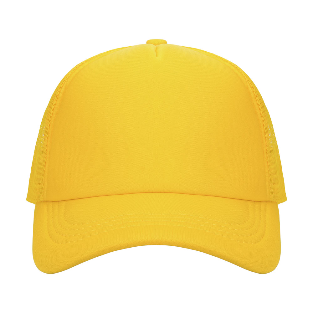 สีเหลือง