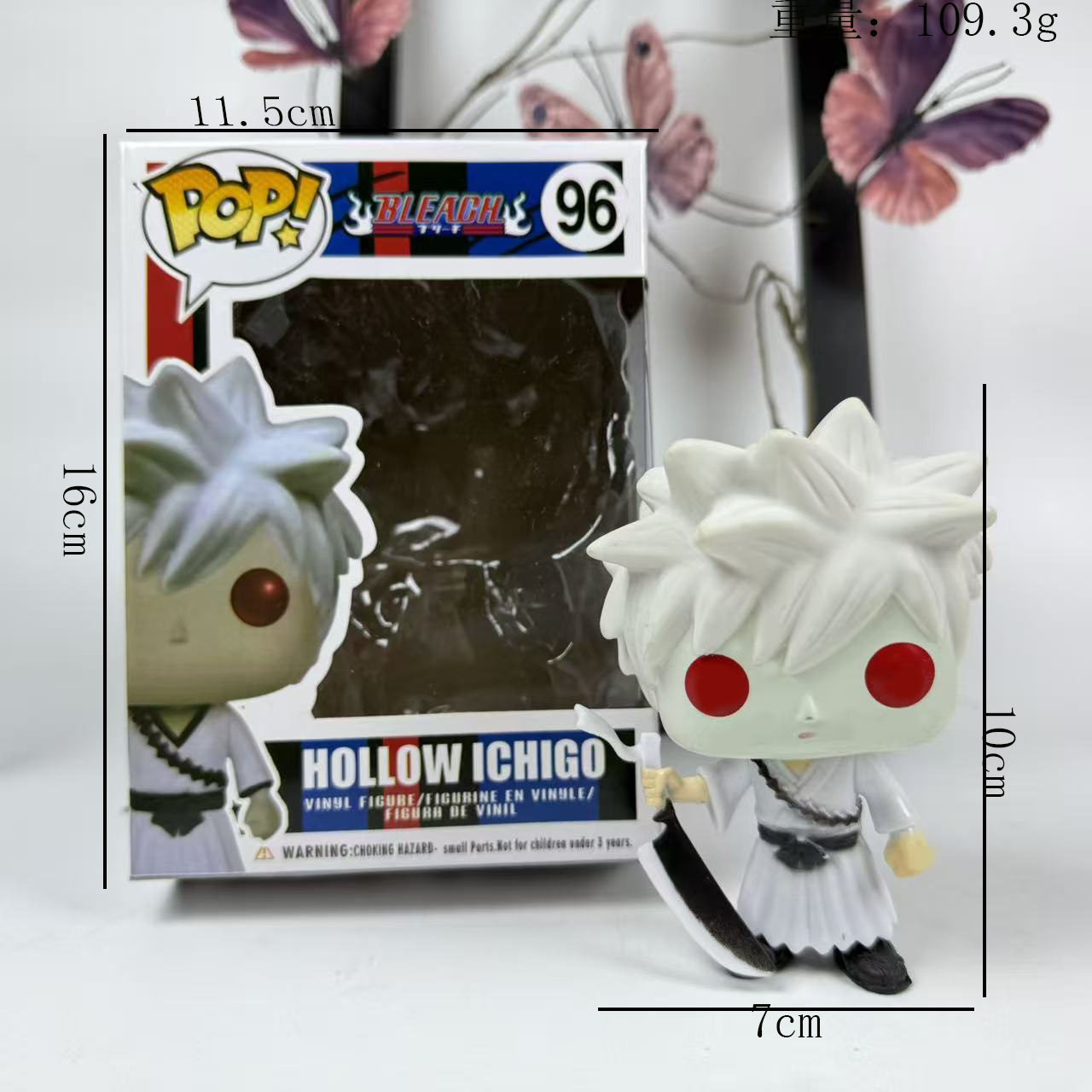 Flou kurosaki ichigo 96