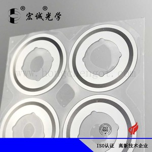 Disco di codice fotoelettrico produce il disco encoder codifica di alta precisione di alta riflettente in vetro ottico disk personalizzabile - Product Image 6
