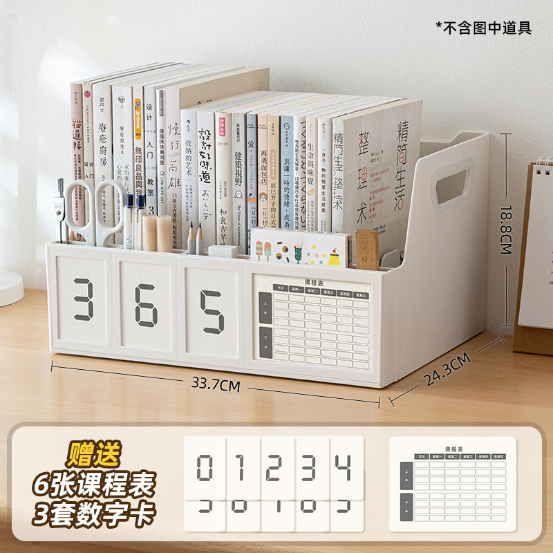 White - with pen holder