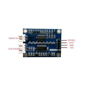 Sensor de señal analógica TDS, módulo de detección de agua STM32 - Product Image 3
