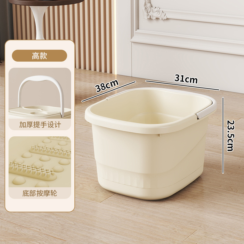 Cream-colored tall style (without lid)
