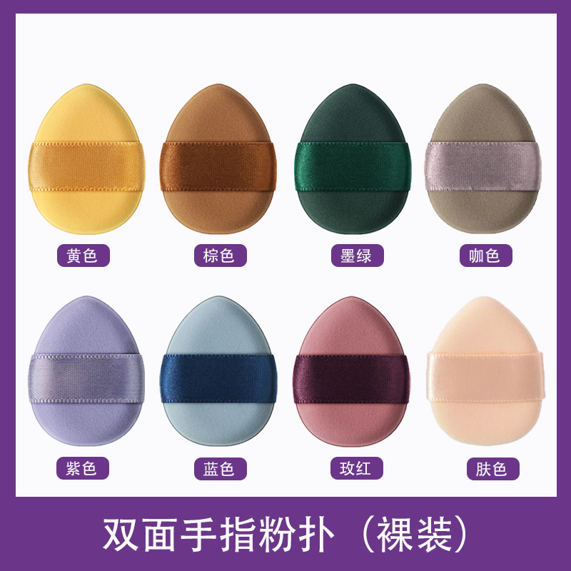 Naked double-sided-green 1 pack