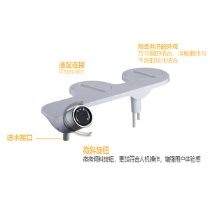 Galenpoo <span class=keywords><strong>OEM</strong></span> ODM shattafビデWC-Aufsatzwcビデattacco wcスマートshattafビデトイレアタッチメント