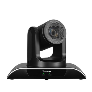 TEVO-VHD10NフルHDクラウドカメラIRリモートPTZウェブカメラビデオ会議用低コストサービスCMOSイメージング顔検出