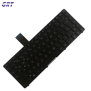 BR brezilyalı dil dizüstü klavyesi ASUS A45 K45 A85 A85V R400 K45VD A45VM R400V laptop klavye - Product Image 3