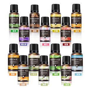 Factory Wholesale 10ML Water Soluble Humidifier Aromatherapy Essential <strong>Oil</strong> Lavender Rose Vanilla Essential <strong>Oils</strong> - Product Image 3