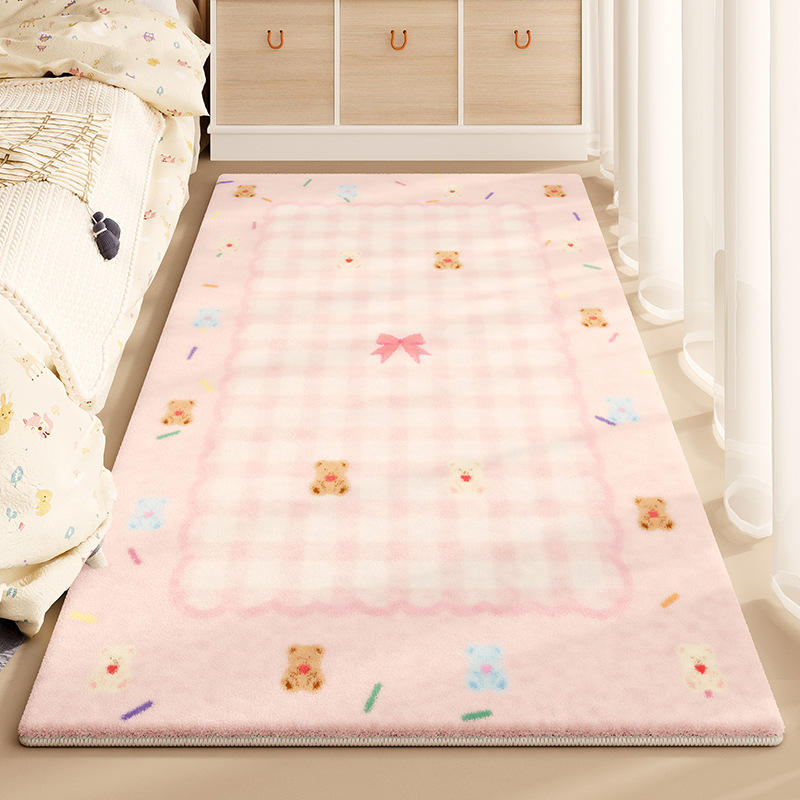 สวนสนุกสำหรับเด็ก - หมีหวาน