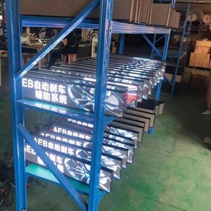 P7.62 7*80 2 renk vurgulamak modülü uzaktan kumanda fonksiyonu ile 232 iletişim İngilizce ve avrupa karakter Led çubuk ekran - Product Image 6