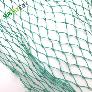 Maglia a prova di uccello con rete per pappagallo e pappagallo annodato - Product Image 1