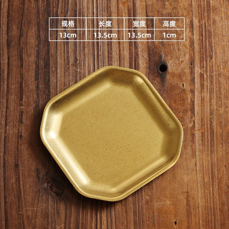 13.5cm square snack plate (vintage gold)
