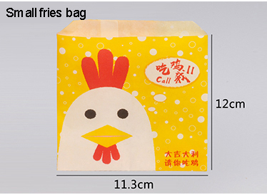 small fries bag