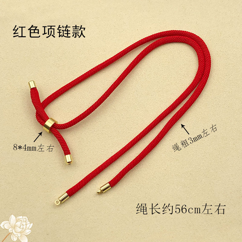 Estilo collar rojo