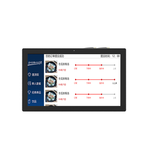 15.6インチ産業用aioコンピューターi3 i5 i7cpuデスクトップC自由にインストールされたAPP CPU Intel Celeron J1900 4GB 64GB Win-7トライアルOS - Product Image 1
