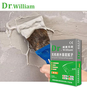Xingxingfa Premium Quality Quick-Drying <strong>Putty</strong> Powder Inner Wall Mildew Anti - Alkali Wall <strong>Putty</strong>