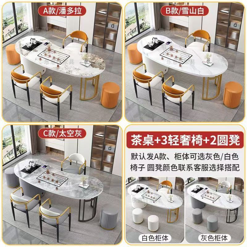 3 Luxury Chairs 2 Round Stools