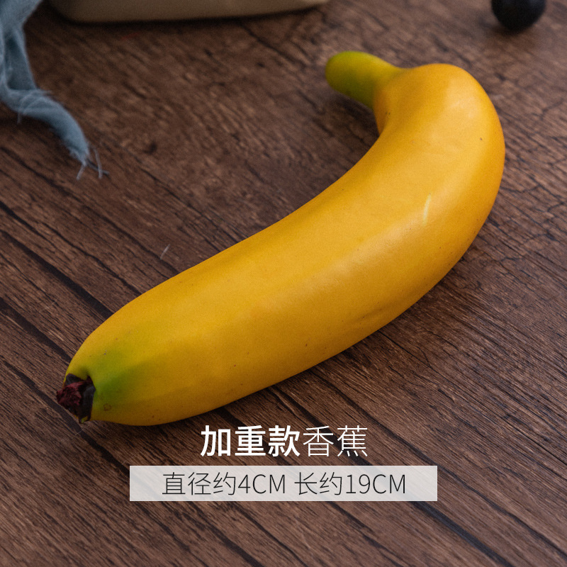 Banane pondérée