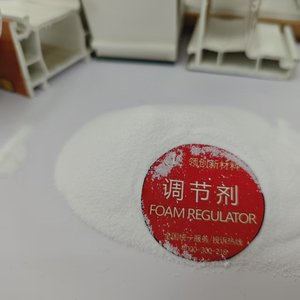 เครื่องควบคุมการเกิดฟอง PVC สำหรับแผ่นและแผ่นพีวีซี - Product Image 3