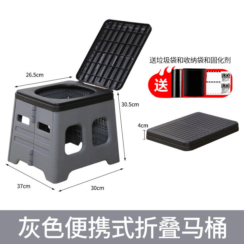 Gris + agent de durcissement + sac poubelle + sac de rangement