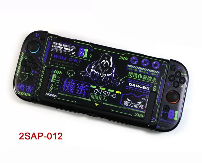 2SAP-012
