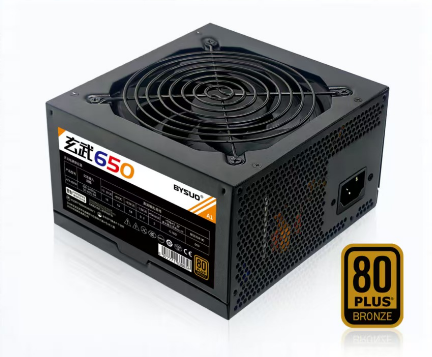 xuanwu 650W