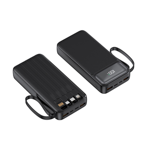 定制标志数字显示微型C型输入两个usb-a输出电源组20000毫安时，带4根电缆电源组 - Product Image 1