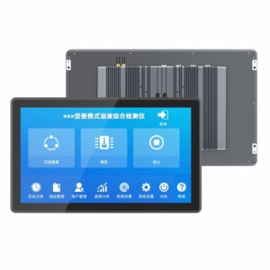 Embedded <strong>Linux</strong> Wins 11 21.5 Inch Industrial <strong>Computer</strong> IP65 Waterproof Touch PC Fanless All in One Capacitive Touch Panel Pc - Product Image 1
