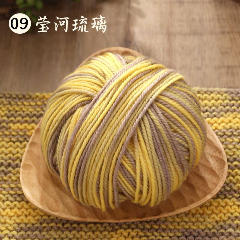 09#Yinghe glass