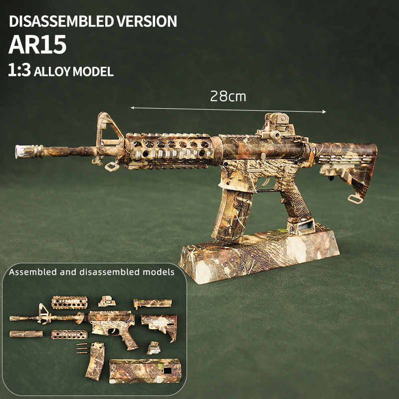 1-7 AR15-Camuflaje de hojas muertas