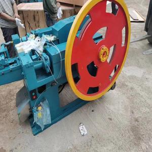 Z94-6C/716 Fully Automatic Nail Making Machinecircular Nail Making Machine With Various Sizes, Nail Specific Machine <strong>11</strong> <strong>Provided</strong> - Product Image 4