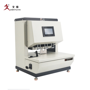 ZD500C档案用自动三轴纸钻3孔冲床 - Product Image 2