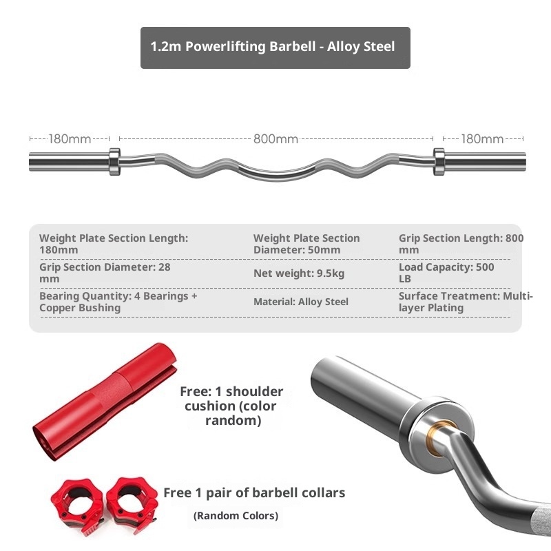 1.2m Curve-bar